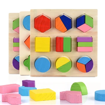 15cm Puzzle-uri 3D din Lemn Jucarii de Formă Geometrică și de Potrivire de Culoare de Jucării pentru Copii Montessori Timpurie de Învățare de Învățământ de Jucărie Puzzle