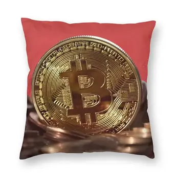 Aur Bitcoin Blockchain Pernă Decor Acasă Pernele de Acoperire de Moda Bani BTC Moneda Digitală Perne în aer liber față de Pernă