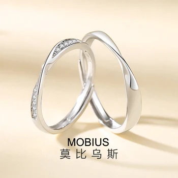 New Classic Mobius S925 Argint Cuplu Inel De Bijuterii De Moda Pentru Bărbați Și Femei En-Gros De Iubitorii De Uzura Nunta