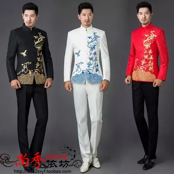 S-3XL Nou de îmbrăcăminte pentru bărbați 2017 moda slim rochie formale chineză tunica costum costume broderie albastru și alb portelan costum